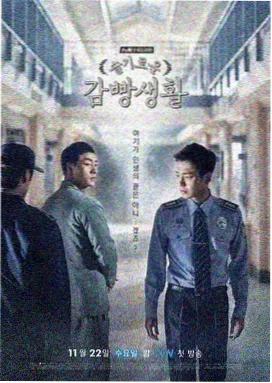 资讯配图：剧集图鉴字段扩充与完整度评分说明封面